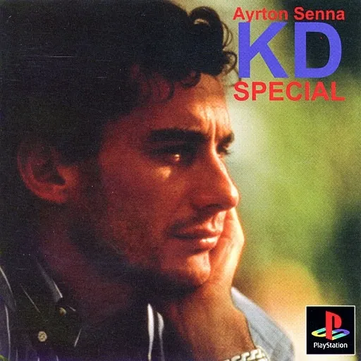 Ayrton Senna Kart Duel Special (Japan)